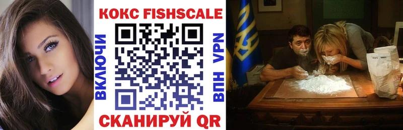 Наркошоп купить Кокаин  Меф  Галлюциногенные грибы  МАРИХУАНА  СОЛЬ  Озёрск