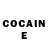 Кетамин ketamine rillye_vu