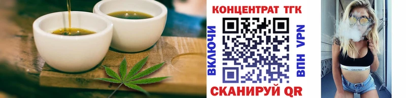Купить  Озёрск  Canna-Cookies конопля 
