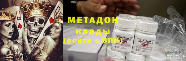 гашишное масло Козловка