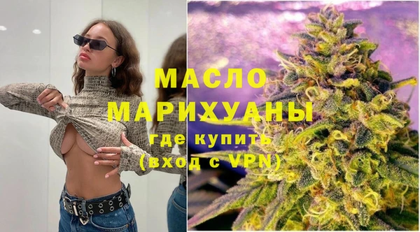 мескалин Козельск