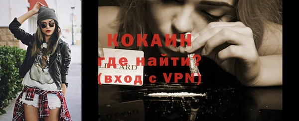 гашишное масло Козловка