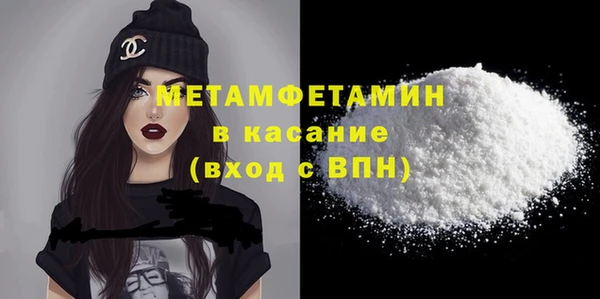 гашишное масло Козловка
