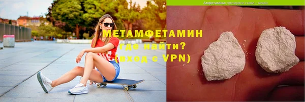 хмурый Кодинск