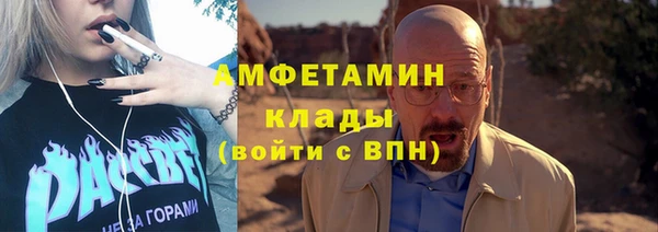 гашишное масло Козловка