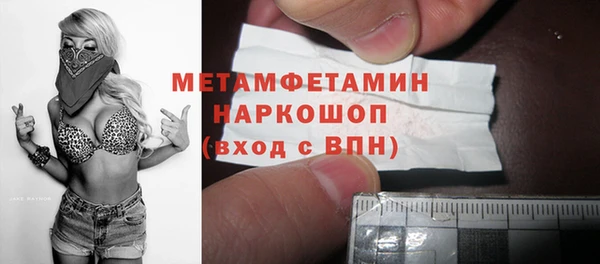 хмурый Кодинск