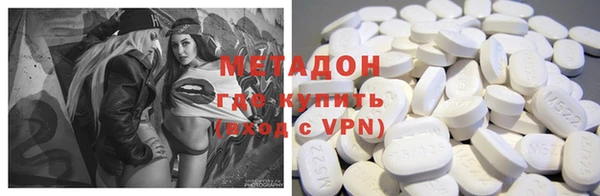 хмурый Кодинск