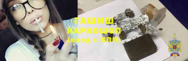 хмурый Кодинск