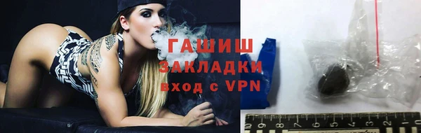 apvp Костерёво