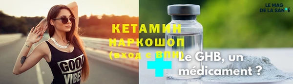хмурый Кодинск