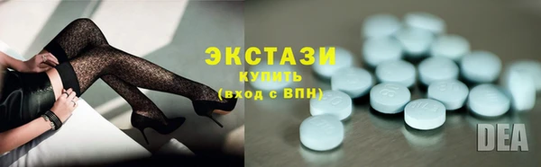 гашишное масло Козловка
