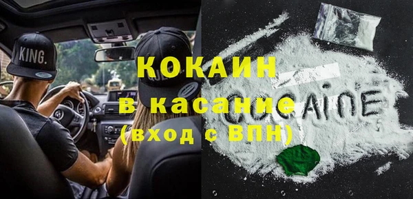 гашишное масло Козловка
