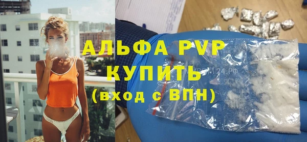 гашишное масло Козловка