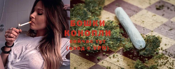 гашишное масло Козловка