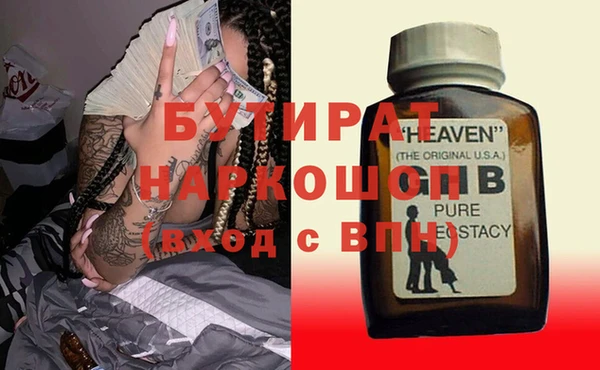 марки nbome Корсаков