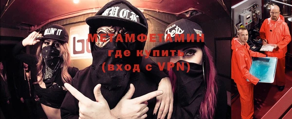 мескалин Козельск
