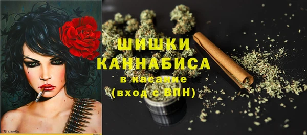 мескалин Козельск