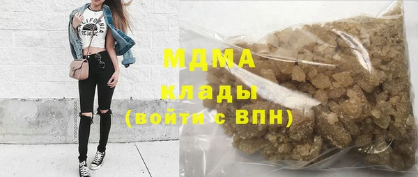 хмурый Кодинск