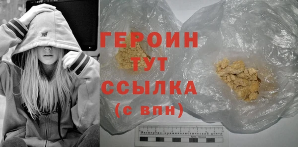 гашишное масло Козловка