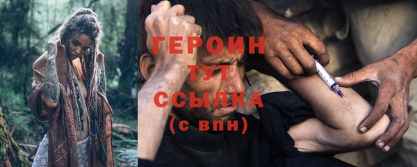 хмурый Кодинск