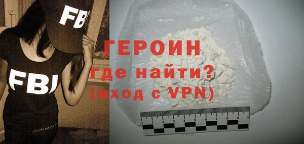 хмурый Кодинск