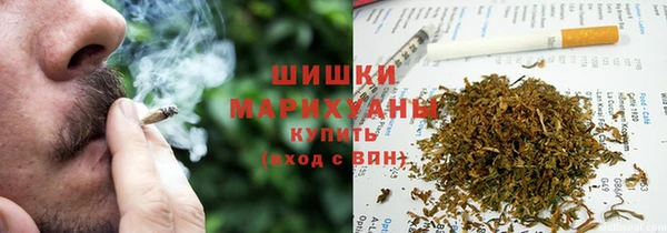 мескалин Козельск
