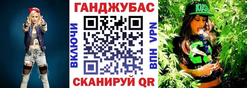 Купить Озёрск Шишки марихуана AK-47